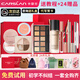 卡姿蘭（Carslan）彩妝套裝新手入門初學(xué)者正品大牌全套化妝品禮盒七夕情人節(jié)禮物女 套餐六：定妝7件套【油皮自然】