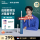 飛利浦【肖戰(zhàn)推薦】電動(dòng)牙刷鉆石3系 6730升級(jí)款 情侶款送男友女友 含德國(guó)進(jìn)口亮白&潔凈刷頭 HX5181/02【星云藍(lán)】