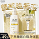 OLAY玉蘭油煙酰胺身體乳 補(bǔ)水滋潤260g 潤膚保濕 男女士通用