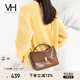 VANESSA HOGANVH女包生巧小包高級(jí)感手提包美拉德風(fēng)單肩斜挎通勤包復(fù)古女士包