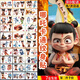 悅卜哪吒2之魔童鬧海紋身貼敖丙三太子卡通動(dòng)漫可愛(ài)兒童貼紙持久防水 新款創(chuàng  )意無(wú)毒可水洗紋身貼紙 哪吒紋身貼-30張