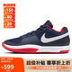 耐克NIKE男子籃球鞋A 1 EP 運(yùn)動(dòng)鞋DR8786-403藏青/白紅44