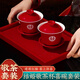 JCZS德國品牌結(jié)婚用品改口敬茶杯套裝一對喜碗筷杯子婚禮紅色茶具敬酒 永結(jié)同心 敬茶杯6件套