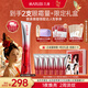 丸美勝肽小紅筆眼霜淡化細(xì)紋黑眼圈提拉緊致補(bǔ)水保濕護(hù)膚品生日禮物女 【直播間專屬】小紅筆3.0眼霜30g