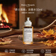 Maison Margiela梅森馬吉拉爵士酒廊淡香水30ml 木質(zhì)香調(diào) 生日禮物【莎莎摯愛】