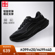 李寧（LI-NING）中國李寧越影VTG丨潮流運動鞋男鞋夏季新款減震透氣厚底休閑鞋 黑色-1 41