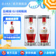 五糧液（WULIANGYE）【清涼季搶購中】 1618濃香型白酒52度 52度 500mL 2瓶