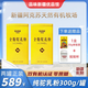優(yōu)駝【品味新疆】全脂純駝乳粉300g/罐有機駝奶沖飲駝奶粉富硒低GI 優(yōu)駝駝乳粉300g*2罐