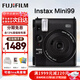 富士（FUJIFILM）立拍立得instax mini90mini40升級款41mini99即拍即得相機生日禮 mini99 黑色（現(xiàn)貨） 官方標配