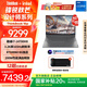 ThinkPad 聯(lián)想ThinkBook16p高性能筆記本電腦 16英寸創(chuàng)意設(shè)計(jì)游戲本 英特爾14代酷睿標(biāo)壓處理器 8G獨(dú)顯 i7-14650HX 16G 1T 1XCD