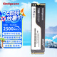 金泰克kimtigo512G/1TB SSD固態(tài)硬盤一體機(jī)臺(tái)式機(jī)筆記本電腦 NVMe M.2接口 PCIe 3.0 Tp3000系列 512GB