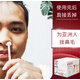 鼻毛蜜蠟膠拔鼻毛鼻毛女士拔毛膠鼻毛粘蠟 【單鼻孔】 10片 1盒 =小棒10支+豆5小袋