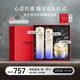 資生堂（Shiseido）全新第二代悅薇水乳套裝 智感緊顏亮膚美白淡斑緊致 護(hù)膚禮物 第二代悅薇水乳滋潤(rùn)型+二代面霜滋潤(rùn)50ml