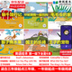 全6冊Snail's Adventure 蝸牛旅行記英語繪本三年級+你能跟我一起玩嗎+王子的寵物+毛毛蟲的家+猴子摘水果+國王的樂師外研社麗聲北極星分級繪本第一級下 英語課外閱讀繪本 正版
