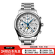 【二手99新】浪琴(Longines) 制表傳統(tǒng)系列 浪琴八針月相手表  商務男表 浪琴腕表 42mm L2.773.4.78.6