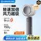 艾美特（AIRMATE）風(fēng)寶小風(fēng)扇手持風(fēng)扇小風(fēng)炮便攜式迷你充電風(fēng)扇高轉(zhuǎn)速直流節(jié)能戶外小型風(fēng)扇超長(zhǎng)續(xù)航 FREE1PRO-1
