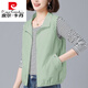 皮爾卡丹（pierre cardin）中年媽媽春秋洋氣薄款馬甲女短款外搭2025新款小個(gè)子夏季坎肩馬夾 豆綠色 帶網(wǎng)內襯 2XL 建議118-132斤