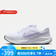 耐克（NIKE）跑鞋女鞋2025夏季新款JOURNEY RUN時尚運動鞋休閑鞋輕便跑步鞋 FJ7765-113 37.5