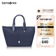 新秀麗（Samsonite）出街女士單肩托特包手提包女包 KN5藏藍(lán)色七夕禮物送女友情人節(jié)