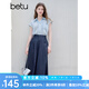 百圖betu女裝2025夏季新款闊腿牛仔褲A型壓褶八分褲顯瘦褲子女2506T37 深牛仔藍(lán) S
