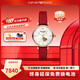 阿瑪尼【全國(guó)聯(lián)?！渴直砼U空機(jī)芯自動(dòng)機(jī)械女表情人節(jié)七夕禮物送女友 AR60048【心形鏤空機(jī)械機(jī)芯】