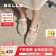 百麗（Belle）七夕禮物度假風(fēng)鏤空瑪麗珍鞋女25夏新透氣平底淺口單鞋D7Q1DBQ5 米白 38 (240mm)