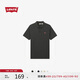 Levi's李維斯冰酷系列25年夏季新款男士經(jīng)典休閑簡(jiǎn)約短袖Polo衫