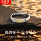 柚霓S925銀招財(cái)錦鯉戒指男小眾高級(jí)感銀尾戒男旺財(cái)運(yùn)開口戒銀情侶對(duì)戒 招財(cái)銀戒指YS31【白粉禮盒】