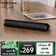 漫步者（EDIFIER）M16 Pro 桌面便攜音箱 藍牙音箱 電腦音響 兼容筆記本 鉑金銀