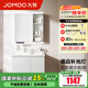 九牧（JOMOO）浴室柜陶瓷一體盆衛(wèi)生間洗臉盆柜組合洗手盆衛(wèi)浴洗漱臺(tái)A2741 智能款 感應(yīng)燈|爆款 冷灰80cm 【無龍頭】