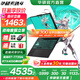 華碩天選4 銳龍版【國(guó)家補(bǔ)貼20%】15.6英寸高性能電競(jìng)游戲本 R7-7735H/RTX4050 16G內(nèi)存/512G高速固態(tài)硬盤 144Hz 高色域電競(jìng)屏 日蝕灰