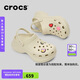crocs卡駱馳檀健次同款小鯨魚洞洞鞋|206302 骨白色-2Y2 37/38(240mm)
