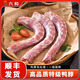 六和六和新鮮鴨脖冷凍大號(hào)鴨脖子肉生鴨脖鹵味店食材生鮮鴨貨 【六和特級(jí)新鮮日期 順豐包郵】