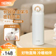 膳魔師（THERMOS）不銹鋼保溫杯男女學生水杯大容量杯子生日禮物可團購定制刻字JNR 奶油白 500ml