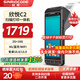 SINRIOCODE 欣悅C2打印一體pda手持終端數(shù)據(jù)采集器二維條碼掃描ERP倉庫盤點(diǎn)機(jī)倉儲停車收費(fèi)小票標(biāo)簽無掃描頭