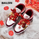 百麗香奈（BAILIXIANGNAI）AJ1婚鞋秀禾鞋本命年情侶款新娘結婚鞋紅色男女板鞋dunk日?？纱?酒紅【送紅盒+婚鞋配飾】 38