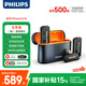 飛利浦（PHILIPS）【國家補貼】直播麥克風(fēng)無(wú)線(xiàn)領(lǐng)夾收音麥 主播直播vlog短視頻手機戶(hù)外錄音  一拖二全家桶配充電倉