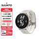 頌拓（SUUNTO）RACE S 心率血氧雙頻定位跑步戶外運(yùn)動(dòng)智能手表 頁巖白