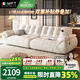 MELCHERS FURNI TURE沙發(fā) 云朵沙發(fā)布藝客廳小戶型奶油風(fēng)雪尼爾沙發(fā)直排新款多功能 2.2米雙人位【手機(jī)支架+USB】 【新一代貓抓牛奶絨】
