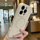 藍(lán)妮子【相機(jī)按鍵全包】適用 蘋果16手機(jī)殼 iphone16promax手機(jī)殼15promax液態(tài)硅膠防摔 蘋果16pro手機(jī)殼 【精孔磁吸-古董白】一體按鍵全包 蘋果16Pro
