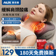 奧克斯（AUX）頸椎按摩器腰部按摩儀按摩枕頭頸部肩頸背部按摩靠墊脖子小腿足底全身揉捏生日禮物實(shí)用送爸爸媽媽 灰棕色 母親節父親節禮物送給父母長(cháng)輩老年人的高檔禮品