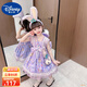 迪士尼（Disney）童裝洛麗塔公主裙女童連衣裙夏季玲娜貝兒生日禮服兒童星黛露裙子 星黛露裙子 120 建議5~6歲（110-120cm）