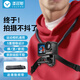 漾菲斯掛脖支架大疆a(chǎn)ction5pro/4/3/Osmo360/pocket3影石acepro2第一視角acepro胸前脖掛運(yùn)動(dòng)相機(jī)配件