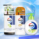 洗護大套裝（精油沐浴露450ml+精油洗發(fā)水500ml+洗手液250ml）