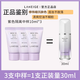 蘭芝韓國SKIN VEIL BASE隔離霜bb霜粉底液隔離乳妝前30ml 紫色蘭芝隔離中樣3支
