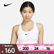 耐克（NIKE）鄭欽文同款女子中強(qiáng)度支撐速干襯墊運(yùn)動(dòng)內(nèi)衣 SWOOSH DX6822-100 L