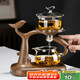 尚言坊玻璃茶具整套高檔懶人自動泡茶神器茶杯三件套泡茶器套裝個人專用