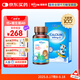 witsbb健敏思液體鈣嬰幼兒寶寶敏寶專研100項+無敏 兒童補鈣高鈣量300mg 【早吃AD晚吃鈣】AD90粒+液體鈣30粒