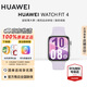 華為（HUAWEI）手表WATCH FIT 4 智能手表 藍(lán)牙通話輕薄大屏運動血氧健康監(jiān)測健身長續(xù)航手表【華為官方授權(quán)店】 風(fēng)信紫 氟橡膠表帶