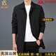 ACOO奢品春秋季中長(cháng)款風(fēng)衣男士2023新款防風(fēng)夾克商務(wù)休閑外套純色潮流 NSCQ-69203黑色 XL 適用130-140斤